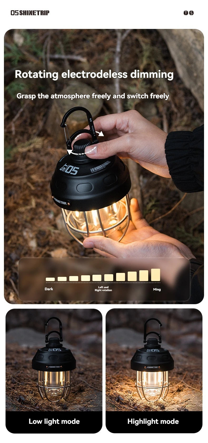 Shine Trip 05 Series Nut Lamp
