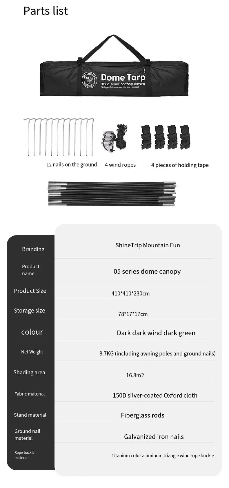 Shine Trip Large Dome Awning 4M×4M