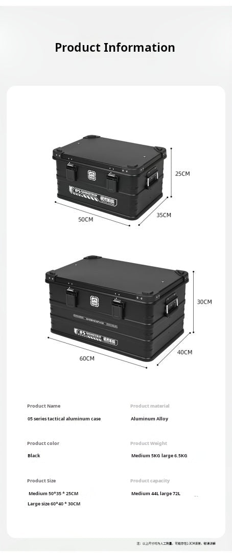 Shine Trip Outdoor Camping Storage Box-Basic Version