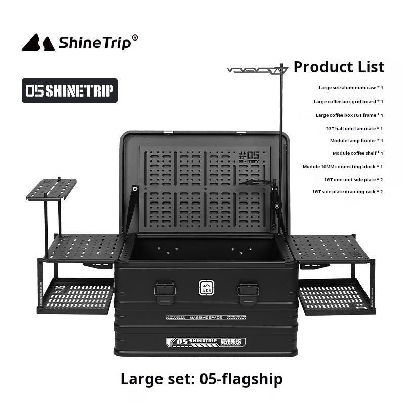 Shine Trip Outdoor Camping Storage Box-Flagship Version