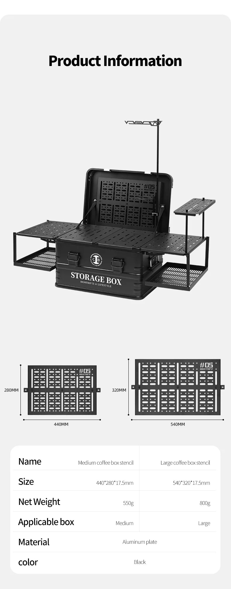 Shine Trip Outdoor Camping Storage Box-Flagship Version