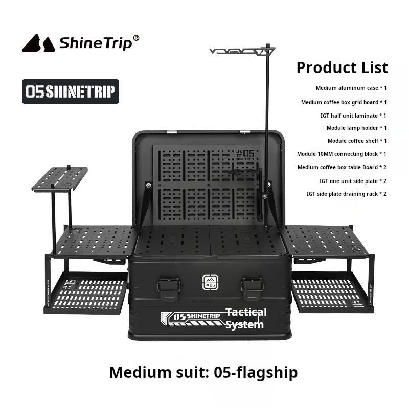 Shine Trip Outdoor Camping Storage Box-Flagship Version